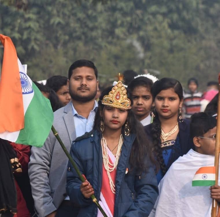 26 January National Day